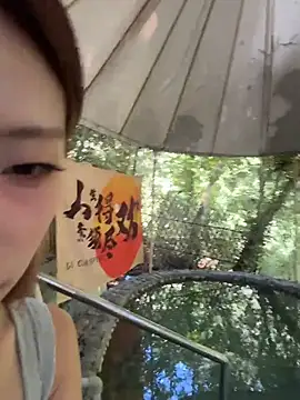 xiaozz-001 webcam