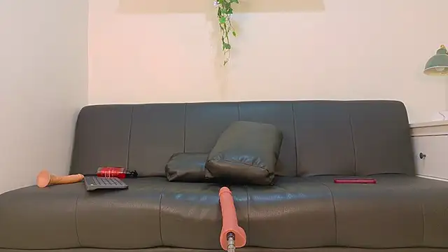 meganlove__ (F teen) - Control Machine *5 min