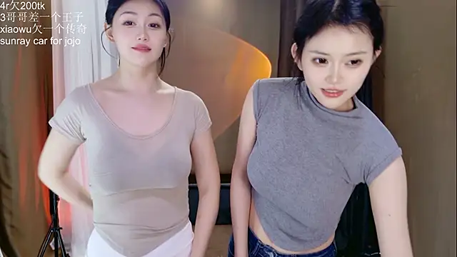 Banana-Milk69 live webcam show