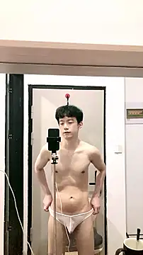CouplingCry live cam