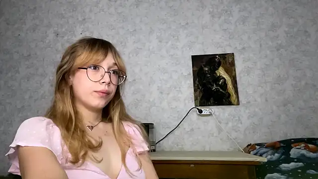 AriaFlyFerrari webcam