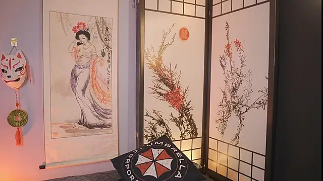 Greiz_SubKimura webcam