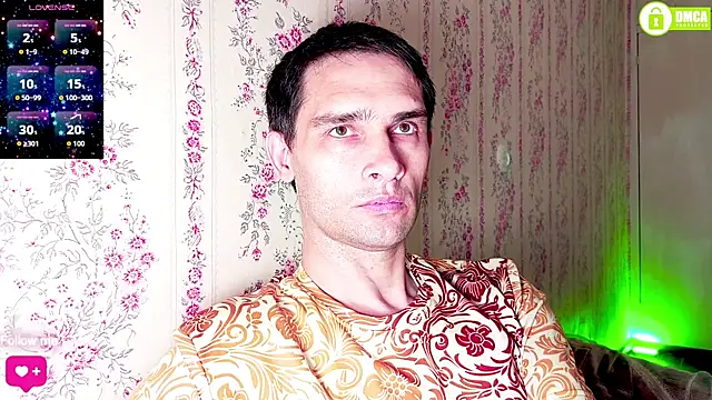 DavidCarroll webcam