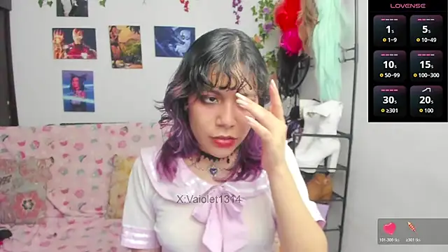VaioletUwU webcam