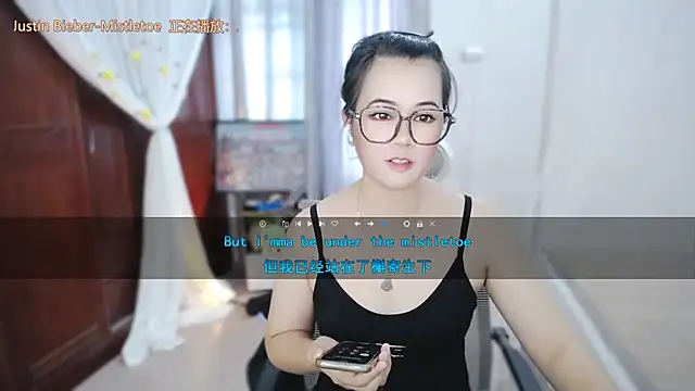 Fan_ting webcam