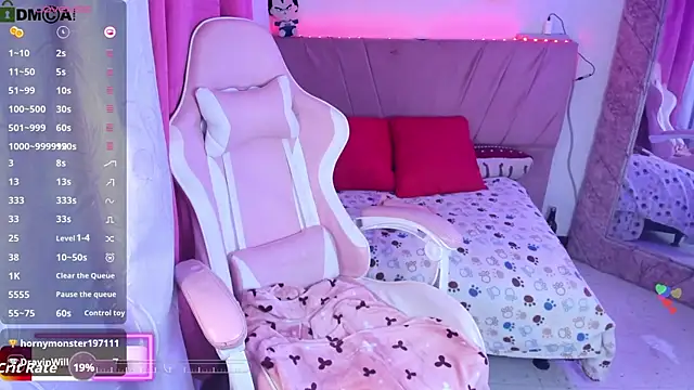 Julia_7 webcam