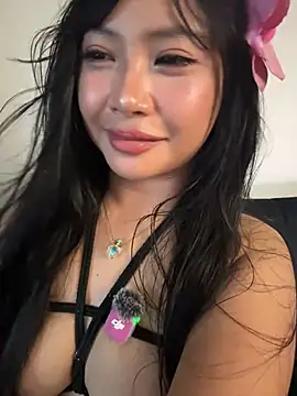 jinawaves webcam