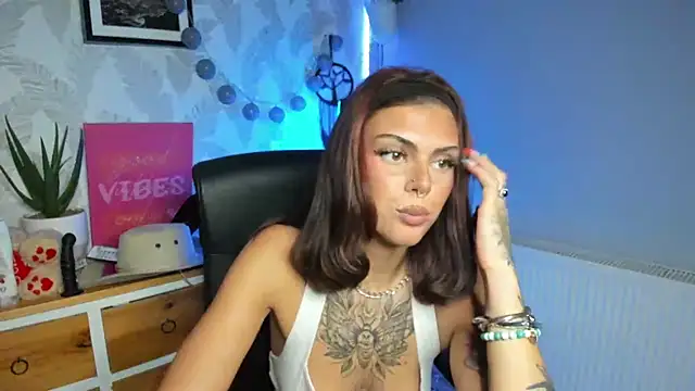 Nova_SIN webcam