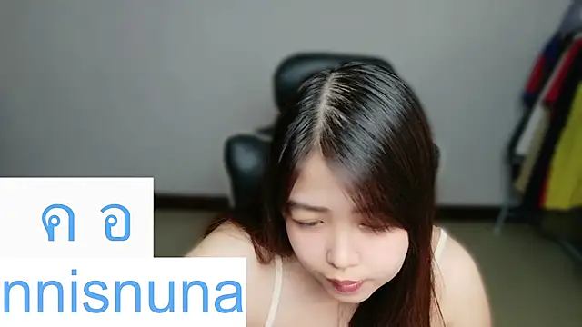 nunanunanuna live cam