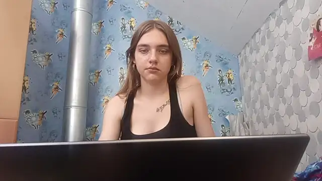 IraGerba webcam