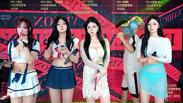 YB--007 live webcam show