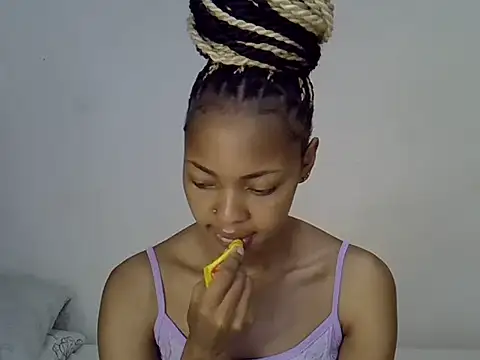 Afriona webcam