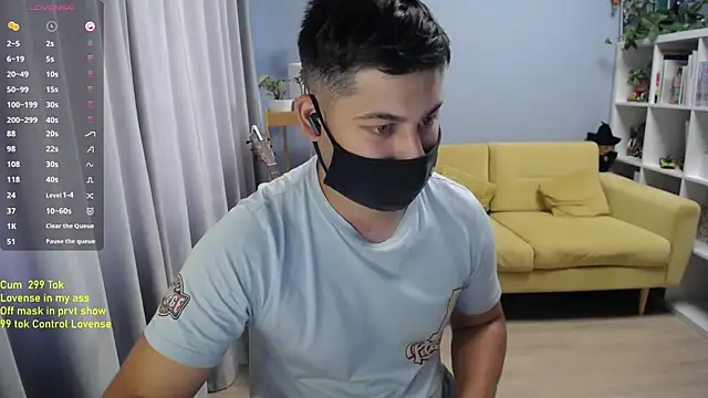 Tomguys webcam