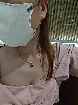 Baby-Linh webcam