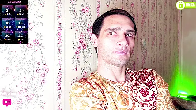 DavidCarroll webcam