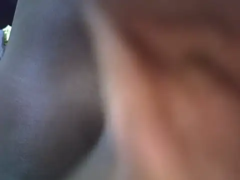 Cutteypeach webcam