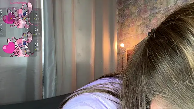 LoraDavi webcam