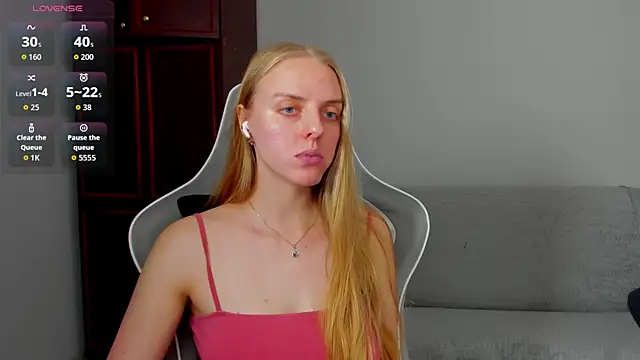 Jam_cream webcam