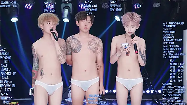 AOA-boy