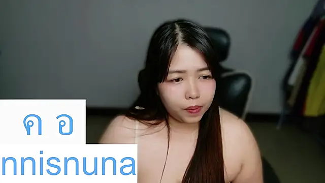 nunanunanuna live cam