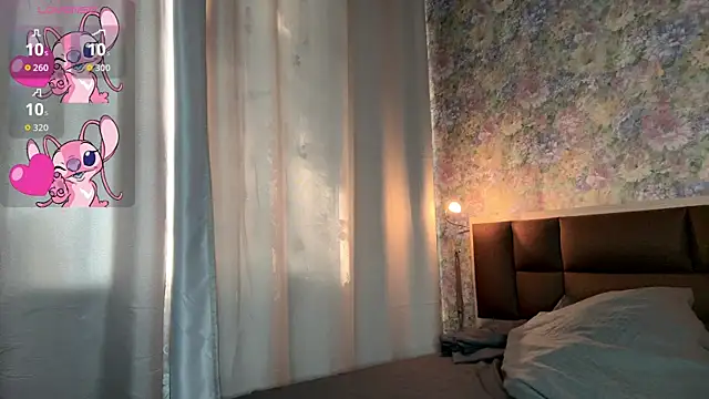LoraDavi webcam