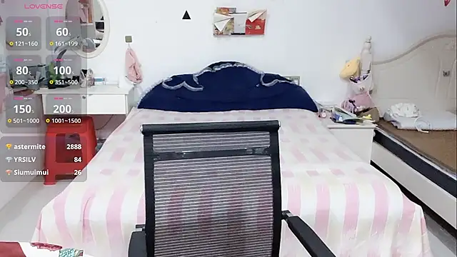 miaomiao-99 webcam