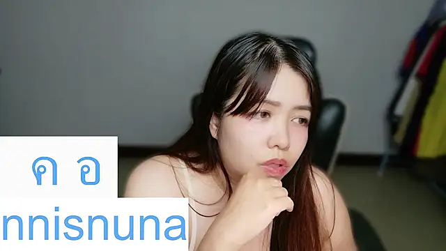 nunanunanuna live cam