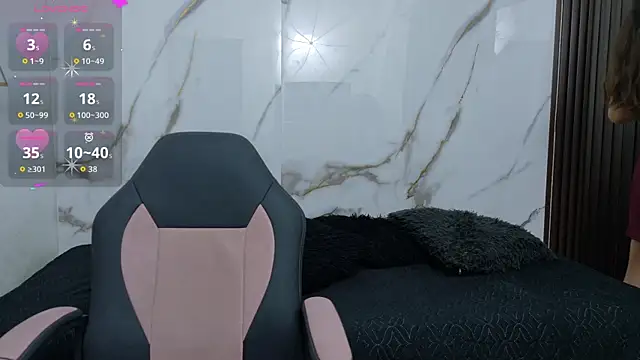 Lindsey8 webcam