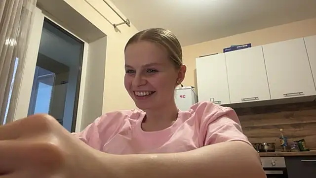 TasiaRibao webcam