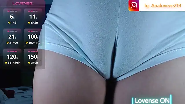 ana_studio webcam