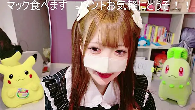miko_nyan live webcam show