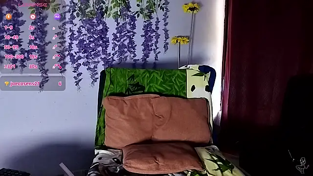GreisyEyael webcam