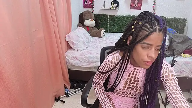 thianahorny webcam
