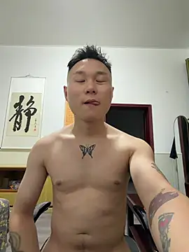 eric246 (M young) - #asian #big-cocks #black-hair #cheap-privates #chinese #gays #handjob #hd #massage #medium #mobile #small-audience #smoking #sneakers-and-socks #striptease #ticket-and-group-shows #trimmed #young