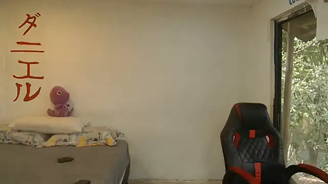 danielitopapuu (Ask my age) - :) CUM