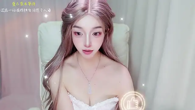 zizi-a live webcam show