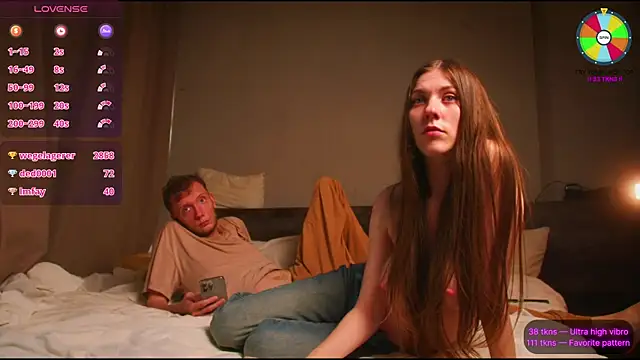 VunderSEX