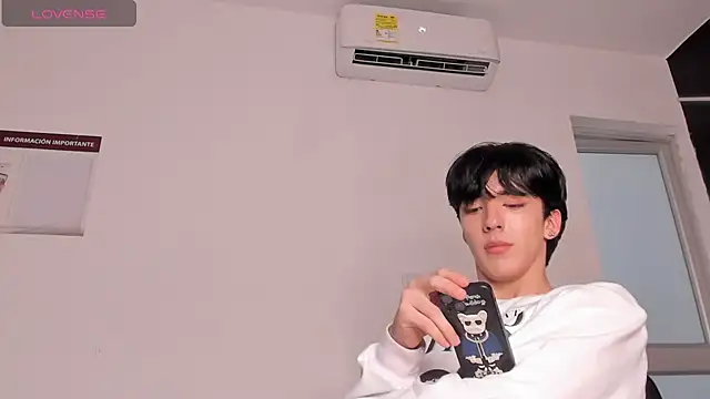 AerumChae webcam