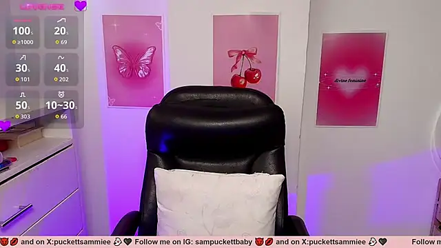 Sampuckettbaby webcam