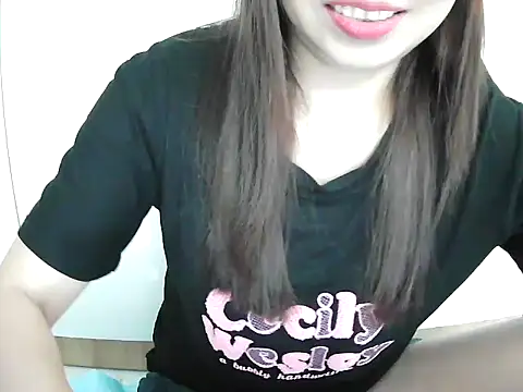 Ana_2023 webcam