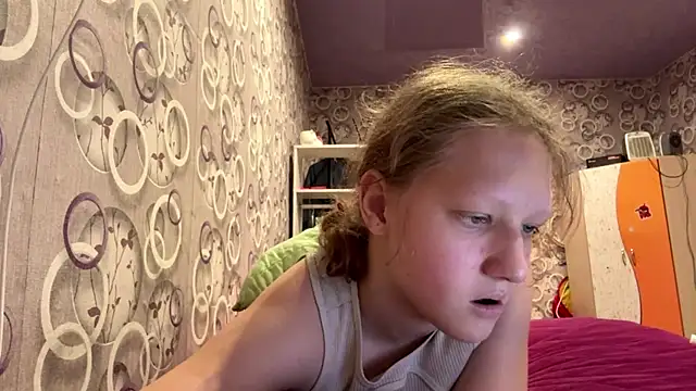 BirgitKamal webcam