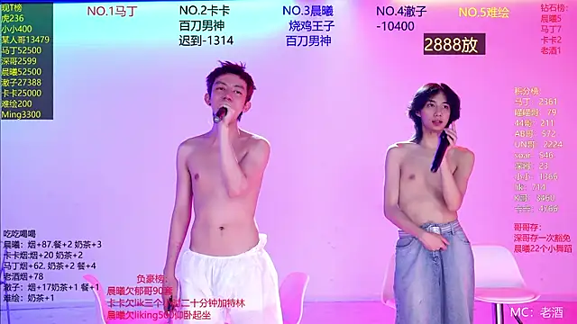 Blush-boys-002