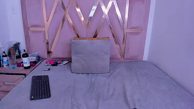 Mairaasm webcam