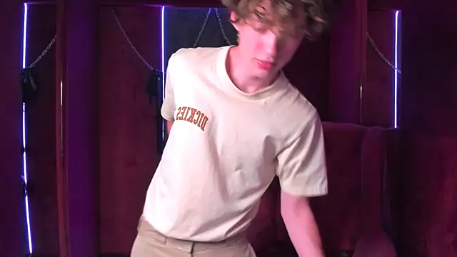 LukeSweet webcam