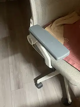 Mina048 webcam