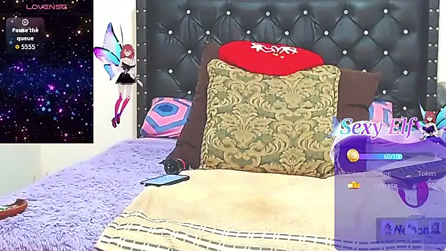 AnySugar webcam