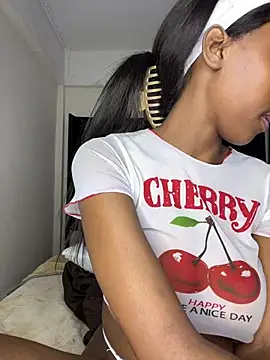 Sirah1 live webcam