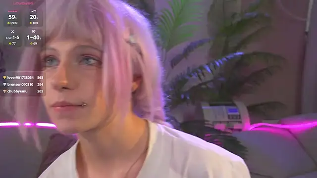 CosplayDream webcam
