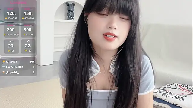 xianxian-baby