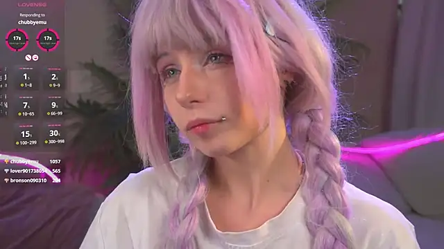 CosplayDream webcam